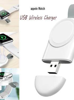 Wireless Charger For Apple i Watch Series 5 4 3 2  Watch