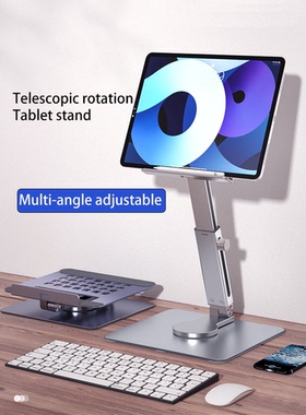 New Tablet Holder Rotating 360° Multi-angle For Xiaomi