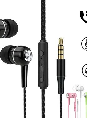 3.5mm Wired Headphone In-Ear Headset Wired Earphones With