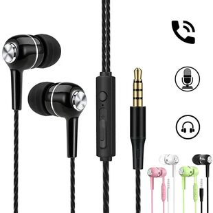 3.5mm Wired Headphone In-Ear Headset Wired Earphones With