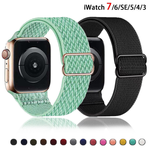 Elastic Nylon Solo Loop Strap For Apple Watch Band 45mm