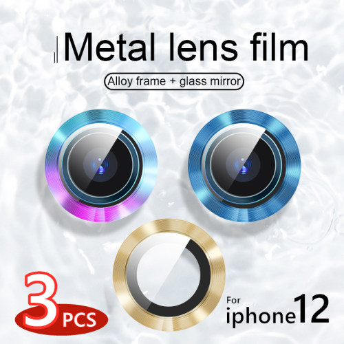For iPhone 12 Pro Max Back metal Camera Lens Tempered Glass