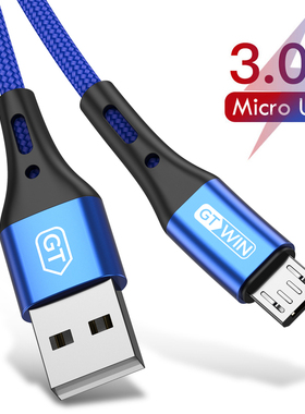 GTWIN 3A Micro usb Cable Fast Charging Wire Data Cable for