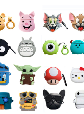 3D Winnie Pooh Hello Kitty Silicone Case For Apple Airpods