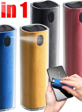 2In1 Mobile Phone Screen Cleaner Spray Bottle Set Computer
