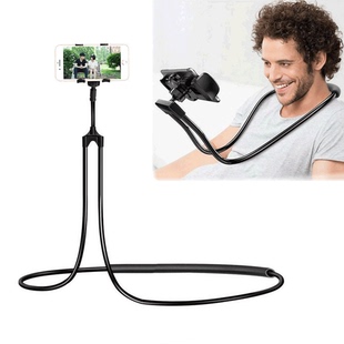 Flexible Holder Universal Waist Neck Mobile Lazy Phone