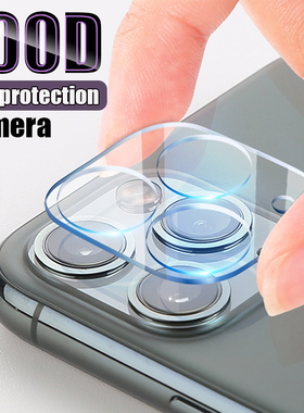 100D Camera Protection Glass For iPhone 11 12 Pro XS Max XR