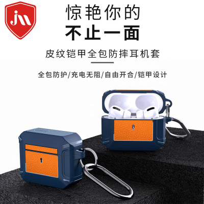 2024 New Wireless Earphone Case for Airpods Pro 2 3 cover For