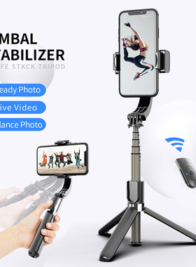 Handheld Gimbal Stabilizer Anti-Shake Selfie Stick Bluetoot