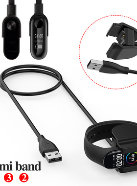 Charger Cable For Xiaomi Mi Band 3 4 5 Miband 5 Smart Wrist