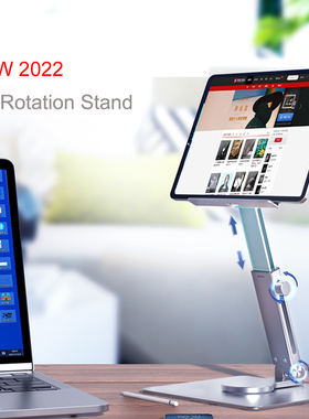 New Tablet Stand Desk Riser 360 Rotation Multi-Angle Height
