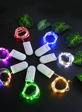 1M 2M 3M 5M LED String Lights For Wedding Party Christmas