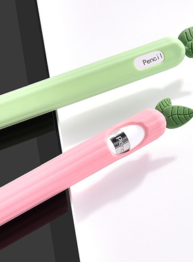 Protective Case For Apple Pencil 1 2st Pen Point Stylus