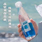 格桑泉330ml 24瓶富锶天然弱碱性雪山水西藏整箱小瓶饮用水钻石版