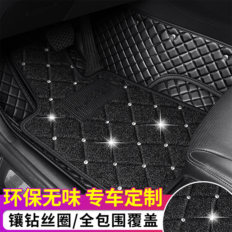 汽车脚垫全包围专车专用新款车垫