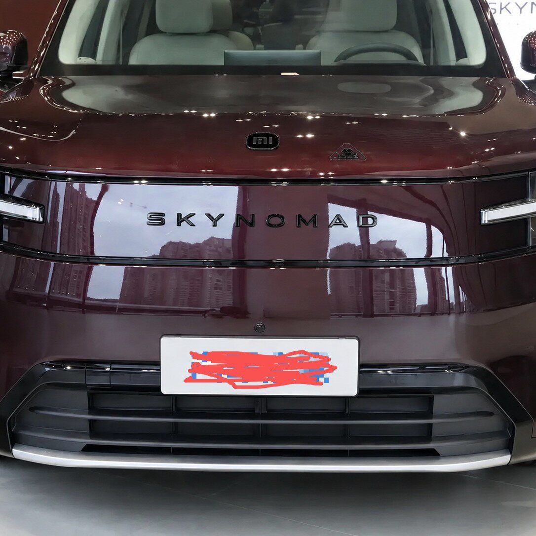 适用于小米澎程N90N70MAX系列