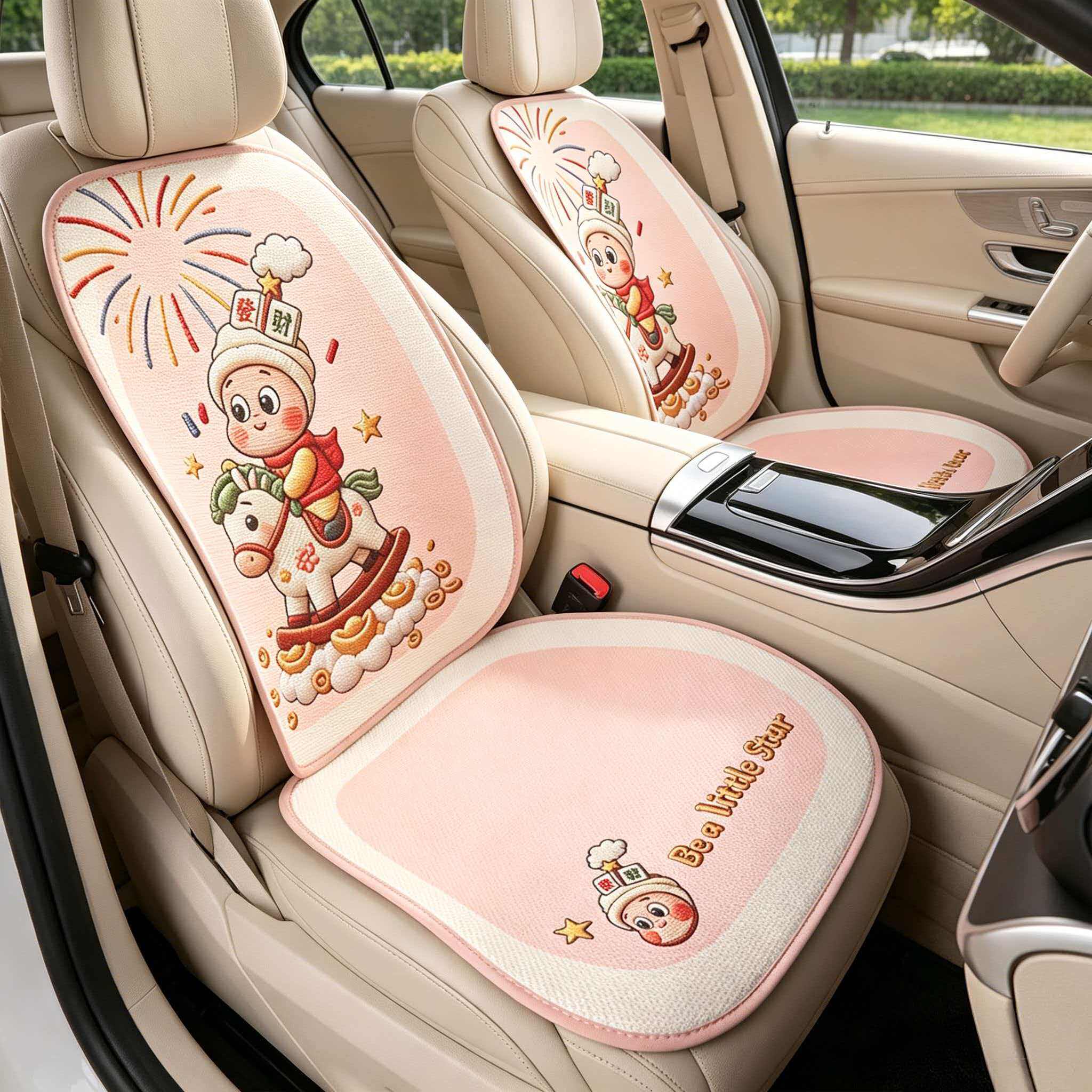 汽车坐垫四季通用夏季冰丝座垫可爱新款透气座椅套通风高级感座套