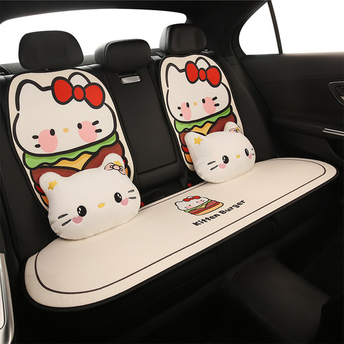 汽车坐垫冬季毛绒新款座垫座椅套