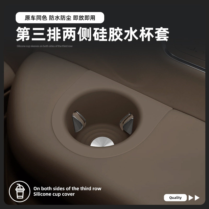 适用于小米澎程N90第三排水杯垫