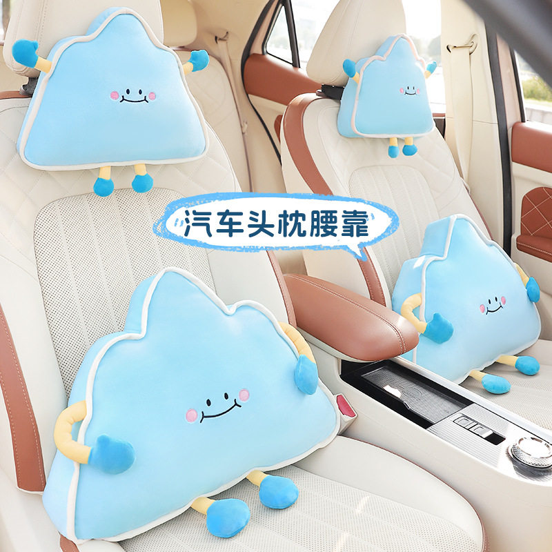 汽车座椅头枕卡通车用护颈枕车载