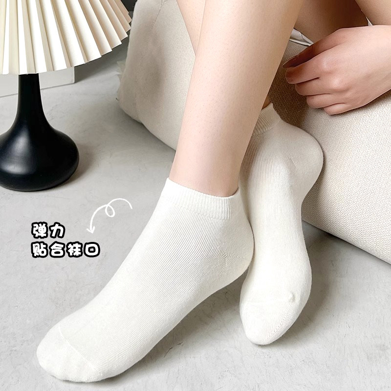 袜子女短袜春夏季薄款糖果色简约透气吸汗棉袜搭配小白鞋的短筒袜