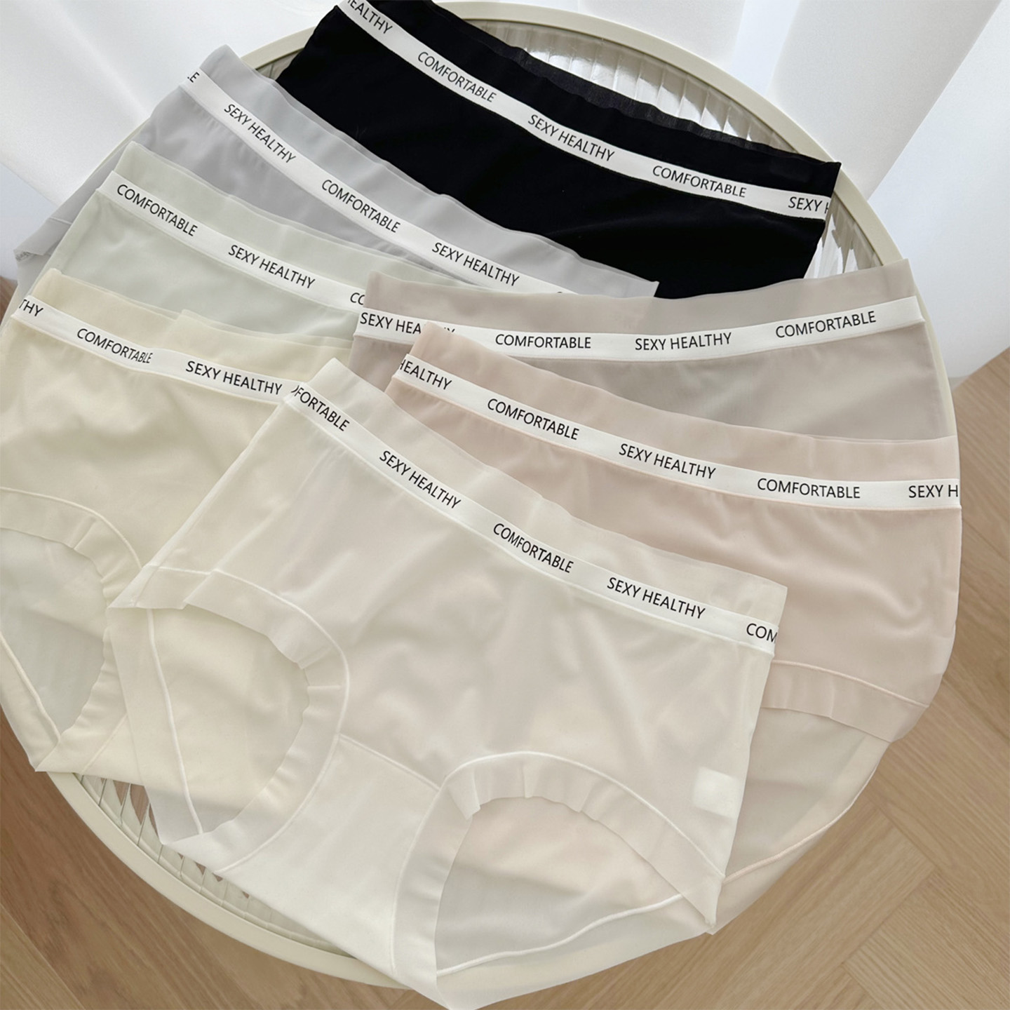 冰丝面膜无痕内裤女胖mm中腰薄款