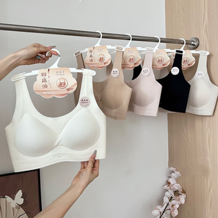 大码 粉底液隐形无痕美背文胸 内衣女胖mm聚拢收副乳防下垂2025新款
