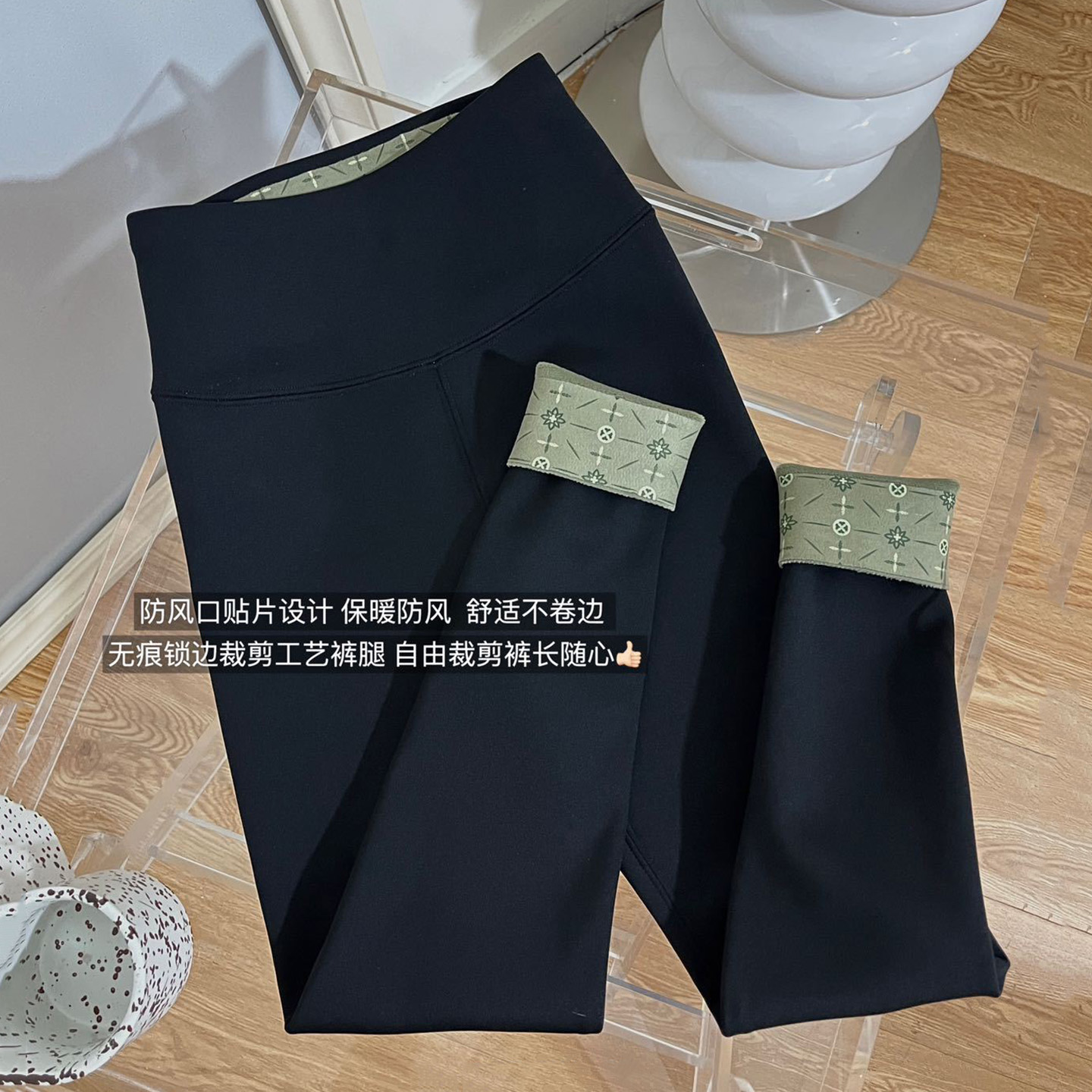 大码鲨鱼裤女外穿高腰加绒加厚冬