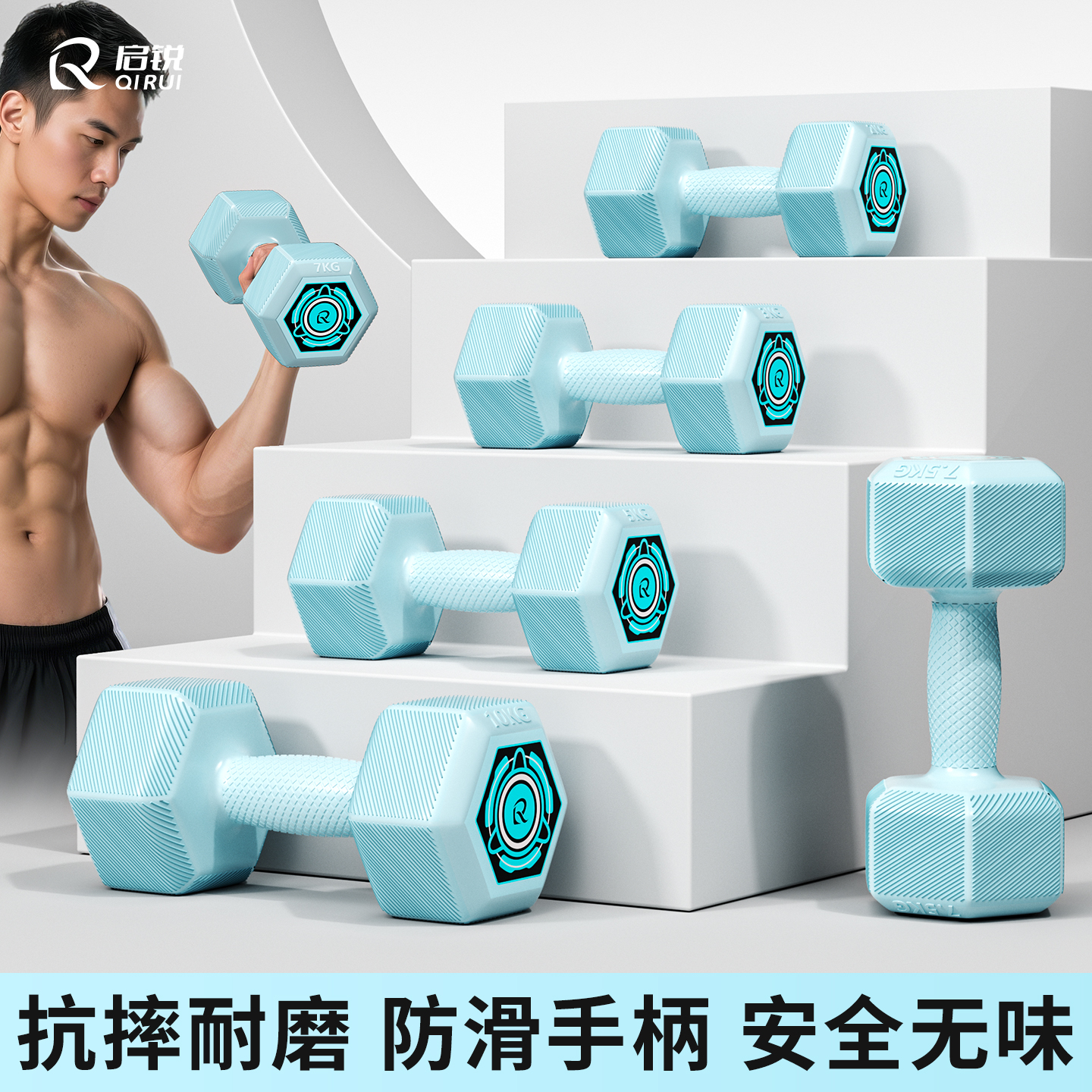 哑铃健身男士家用六角5kg一对10公斤儿童青少年女士力量训练器材