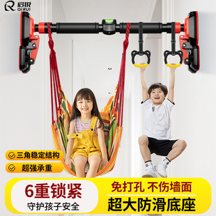 秋千室内儿童吊床单杠室内家用引体向上荡秋千阳台门框布袋摇篮床