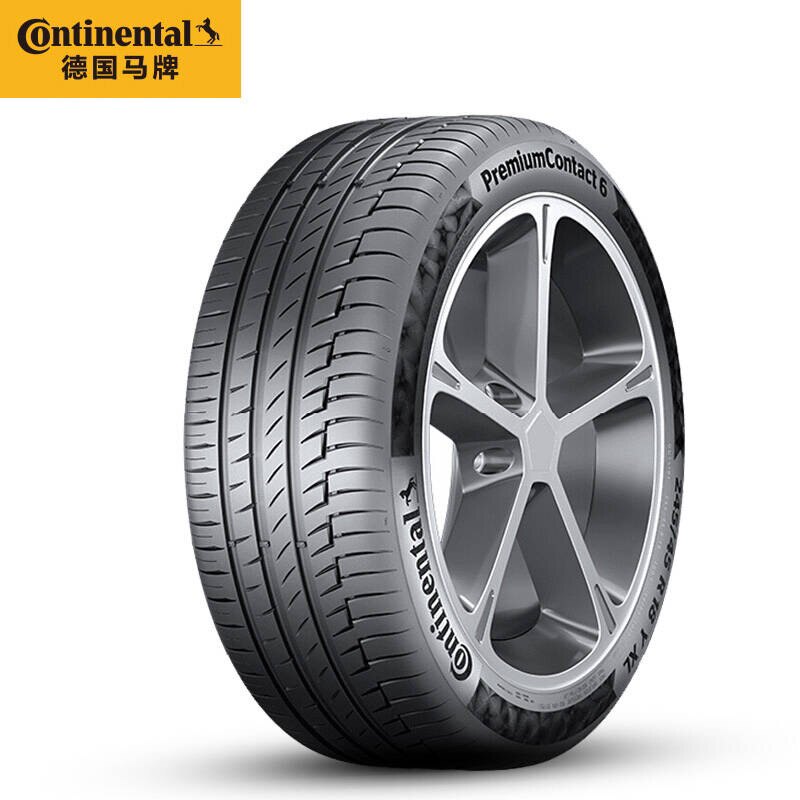 马牌2854521pc6防爆适配宝马x7奥迪Q8奔驰AMG 285/45R21