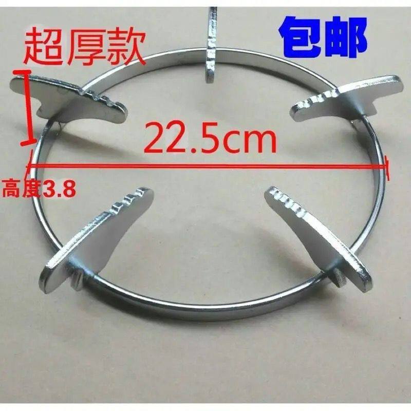 老款台式架子防滑铁架