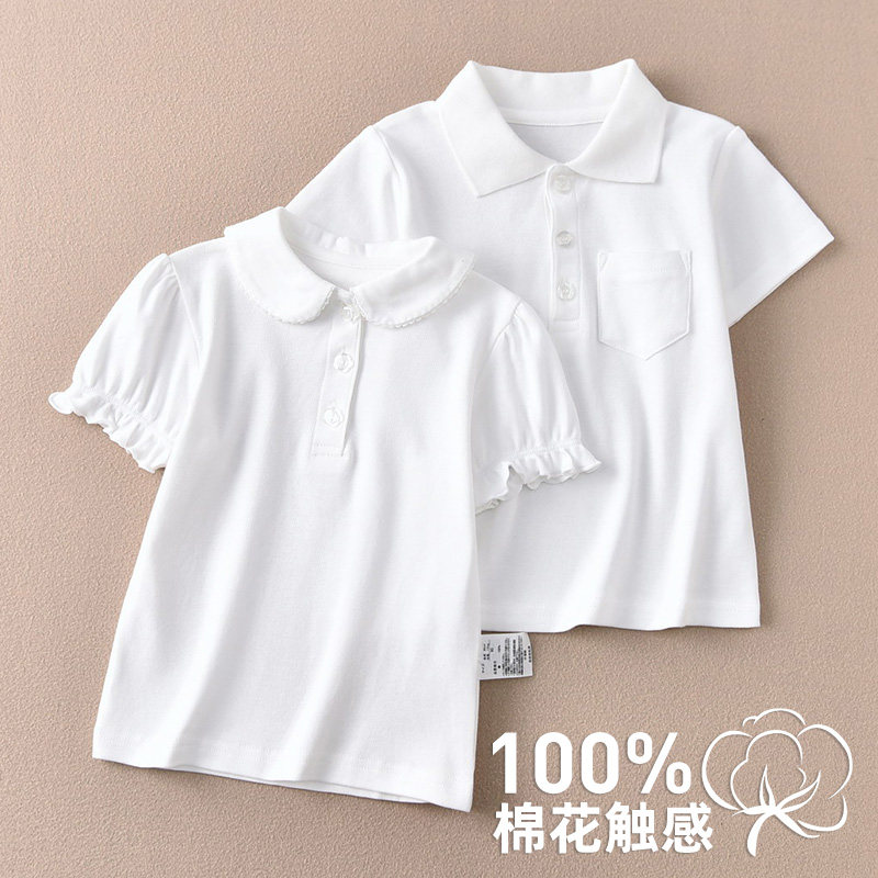 儿童纯色短袖polo衫幼儿园演出服