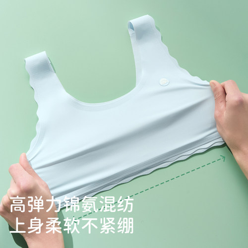 发育期学生内衣固定杯防凸点儿童文胸青春期背心12岁少女抹胸胸罩