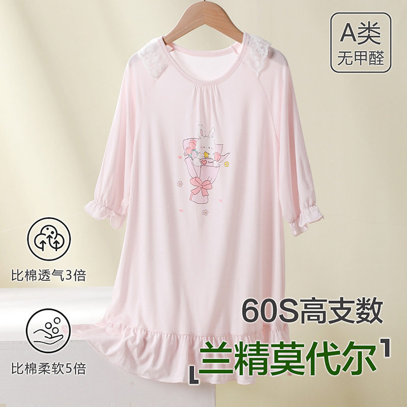 女童睡裙25年夏季60支莫代尔中大童女宝短袖家居服公主风儿童睡衣