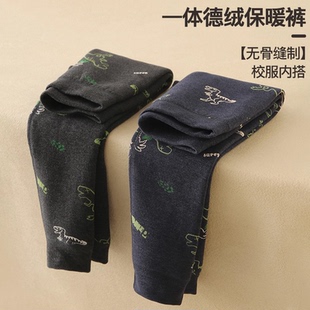 德绒男童保暖裤一体绒男孩加绒裤子冬季宝宝内穿绒裤儿童加厚秋裤