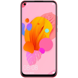 巨秘屏幕总成可适用于华为nova5i屏幕总成带框华为NOVA5I内外屏一体屏显示屏触摸屏液晶屏手机屏电池中框