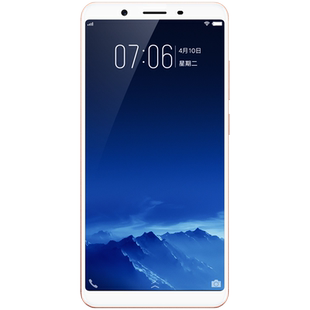 巨秘屏幕可适用于VIVO Y71屏幕总成带框Y73显示屏y71a液晶y73a触摸屏vivoy71内外vivoy73一体手机屏电池中框