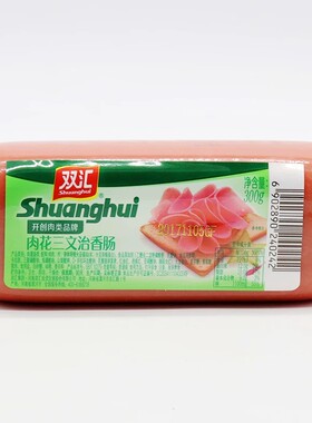 三文治午餐方火腿300g400g