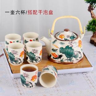 茶具套装 提梁壶中式 家用复古青花冷水壶陶瓷茶壶简约功夫干泡茶盘