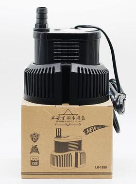 冷风机水泵 220v 80w75w380v工厂冷风机专用泵大水帘潜水泵防干