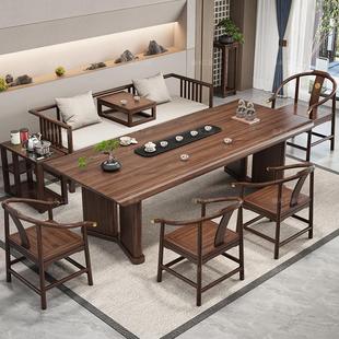 新中式乌金木茶桌椅组合实木大板办公家用茶几沙发两用罗汉床茶台