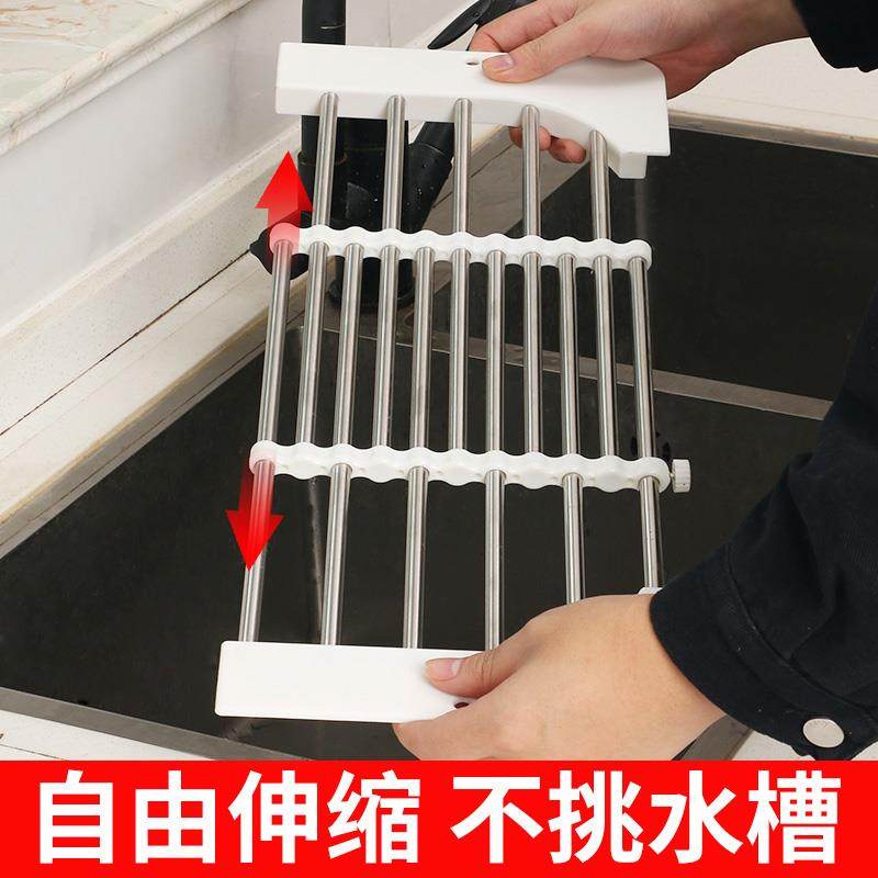 不锈钢厨房置物架水槽沥水架碗筷收纳架可折叠沥水篮家用收纳用品