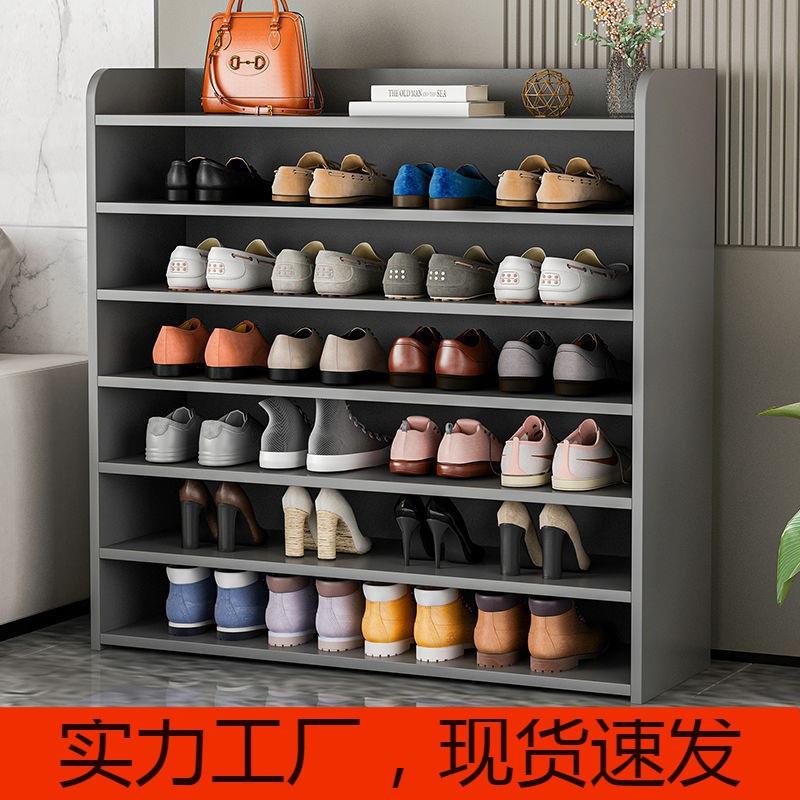 鞋架子家用新款门口简易收纳柜多层隔板置物架门外储物收纳木鞋柜