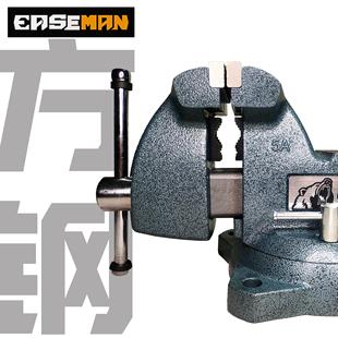 德式加重型方钢台虎钳工作台工业级台钳万向夹钳家用多功能桌老虎