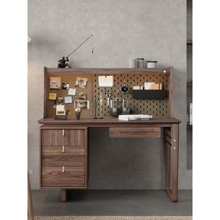 全实木书桌手办洞洞板工作台北美黑胡桃家用电脑双人学生写字桌