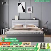 侧开 气压高箱收纳床收纳1.2m主卧室现代简约轻奢1.8米双人床