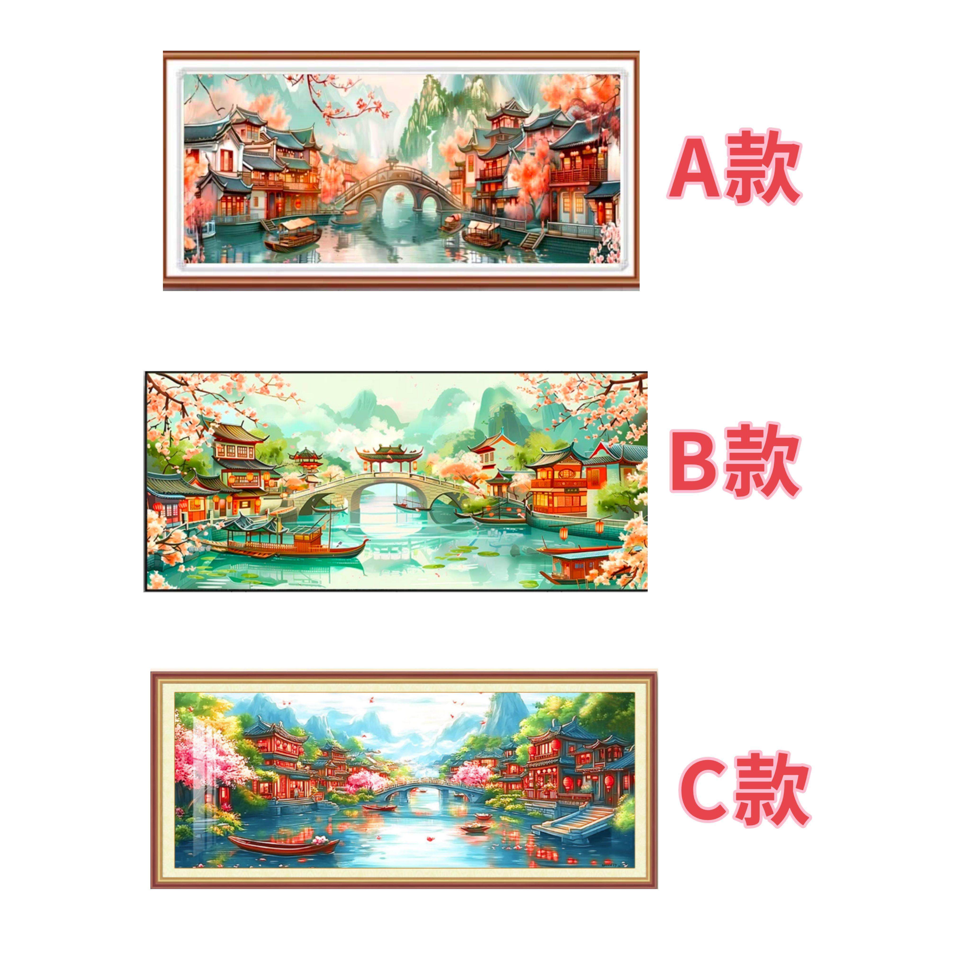 忆江南十字绣新款高级感客厅简约现代江南水乡山水风景画 画手工