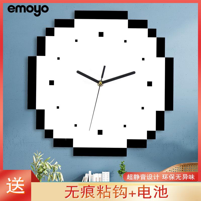 创意简约卡通马赛克静音钟表时尚艺术家用客厅装饰个性挂墙上挂表