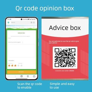 A4墙贴框二维码意见箱员工公司工厂仓库收集建议投诉扫一扫展示牌